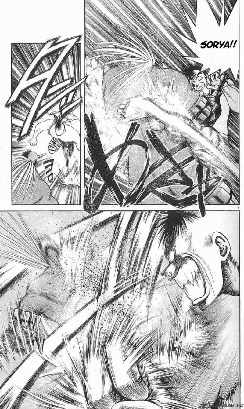 flame_of_recca_109_7