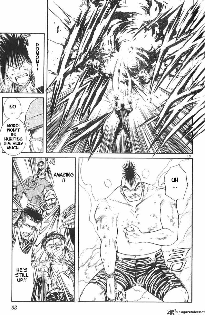 flame_of_recca_110_13
