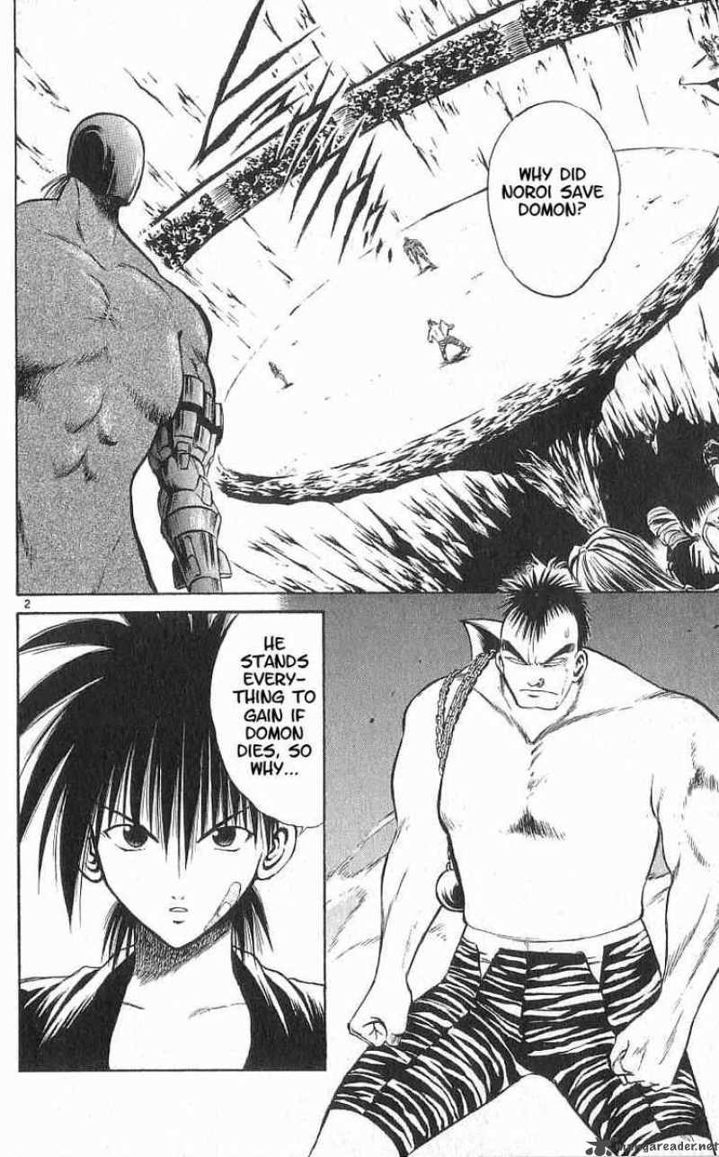 flame_of_recca_110_2