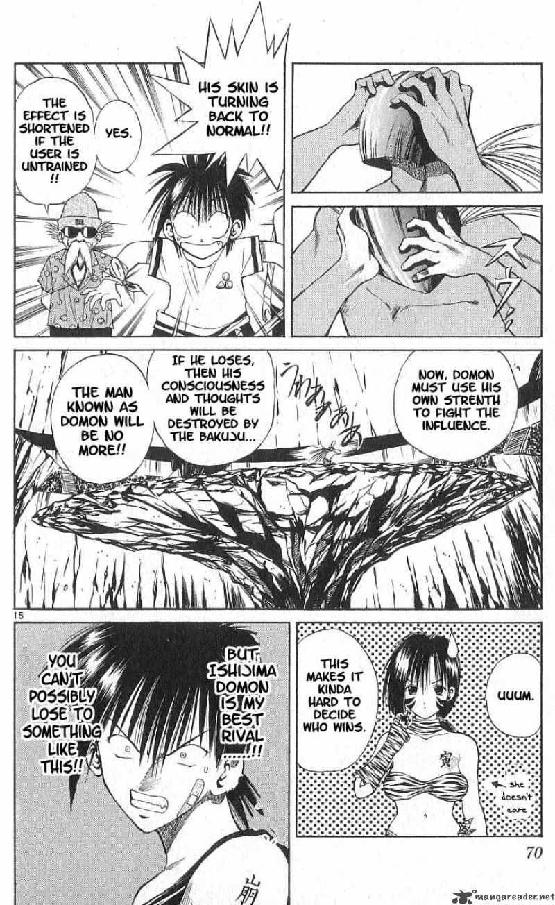 flame_of_recca_112_16