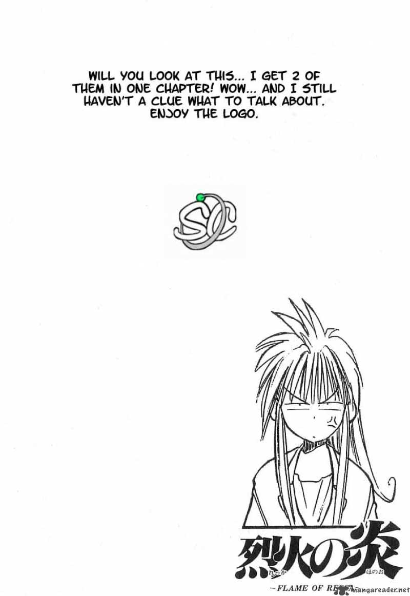 flame_of_recca_112_18