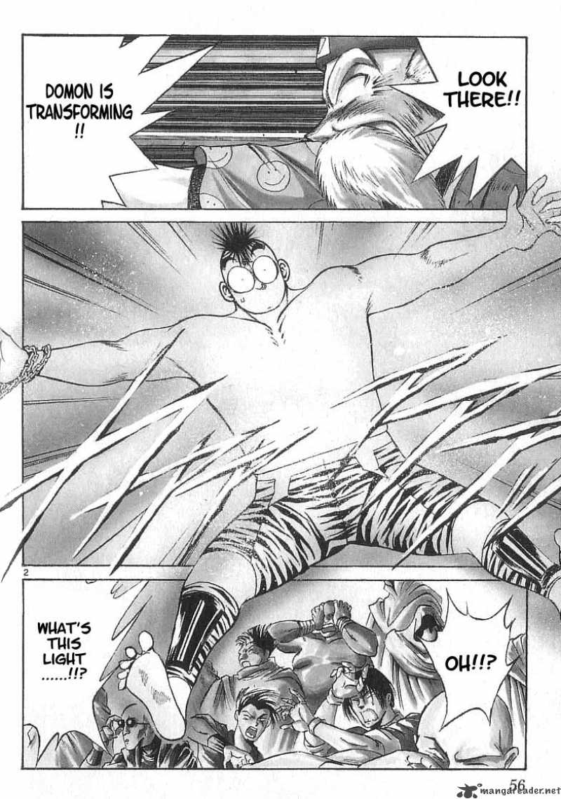 flame_of_recca_112_2
