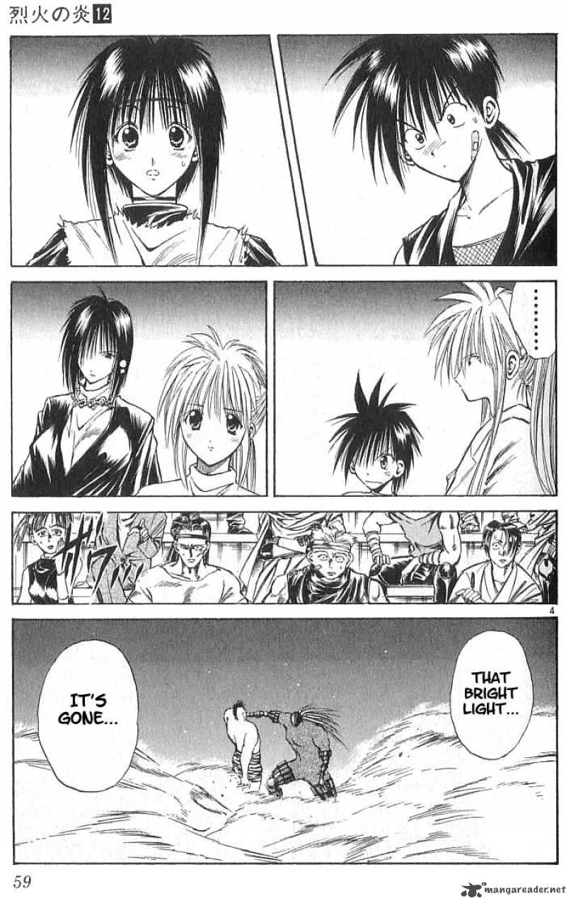 flame_of_recca_112_5