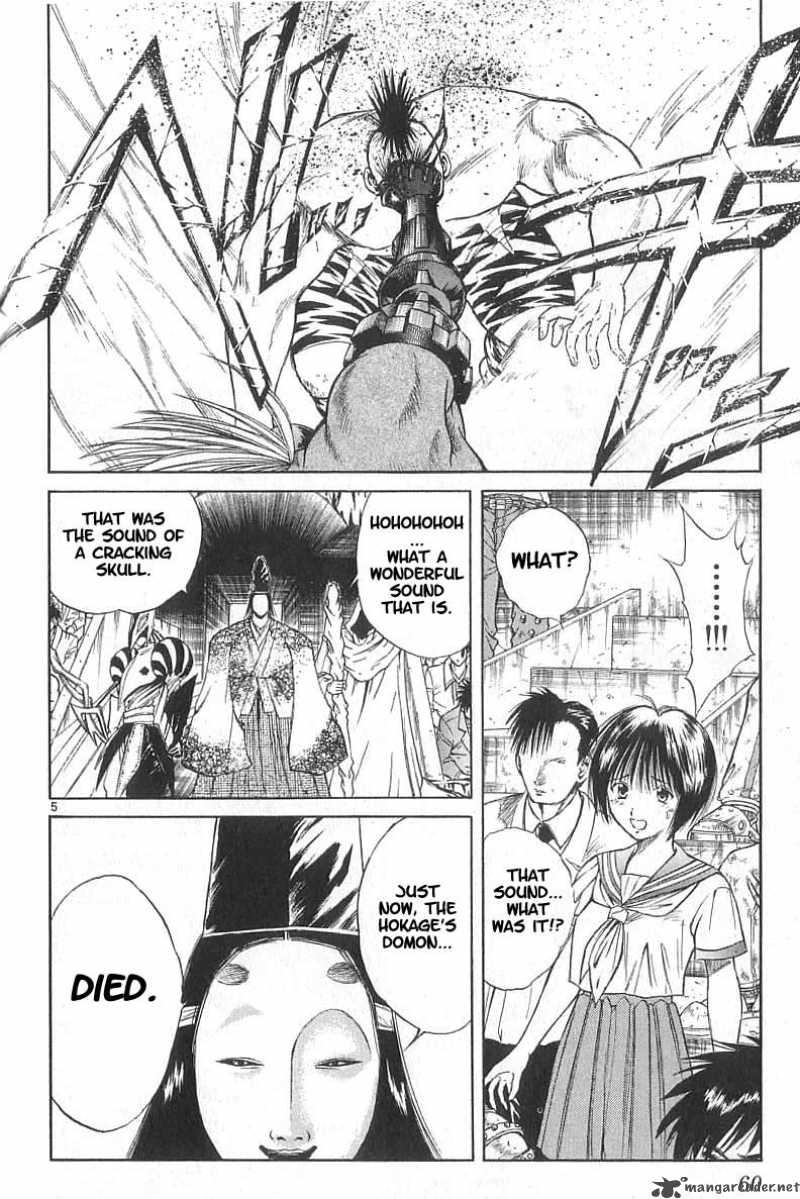 flame_of_recca_112_6