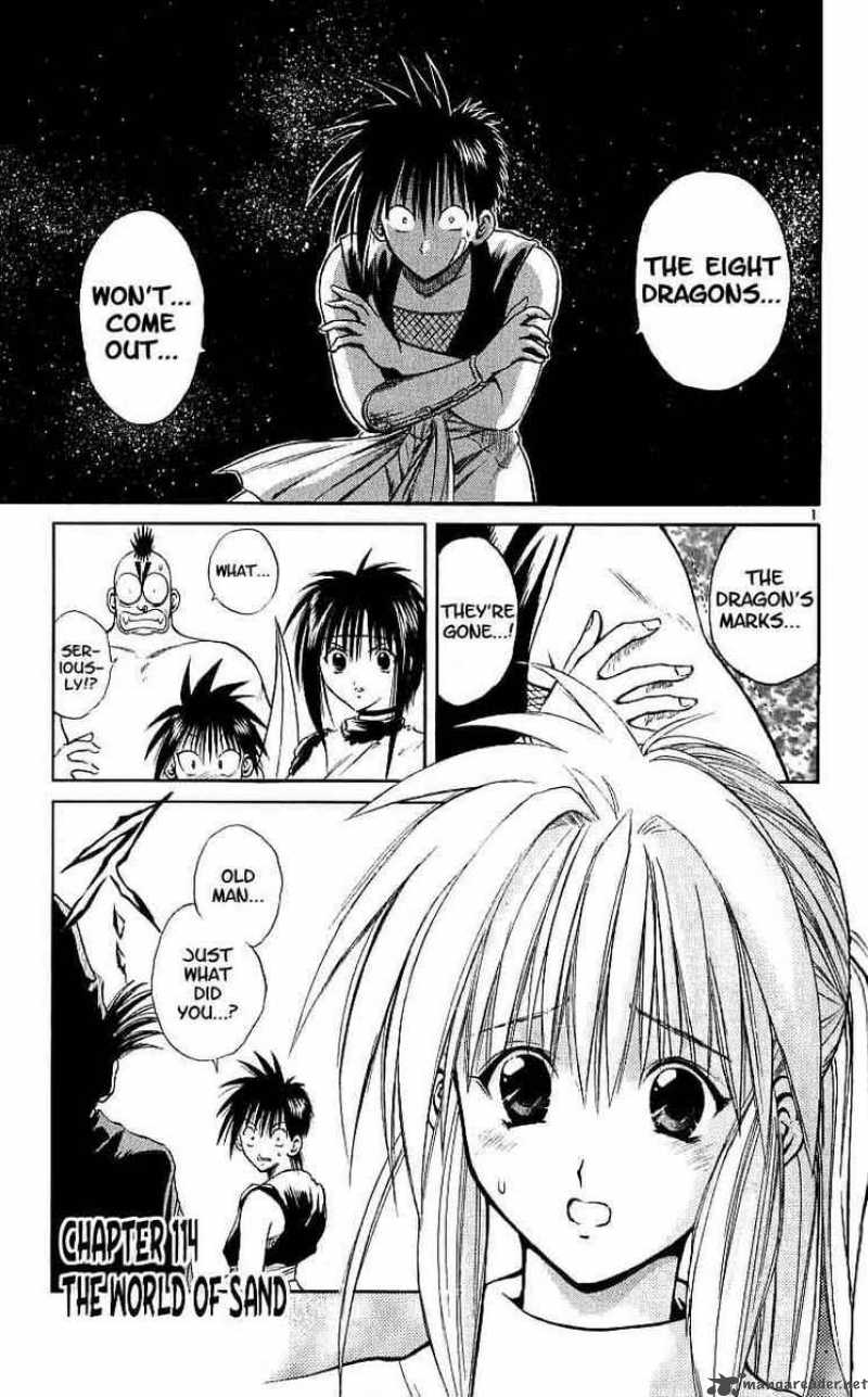 flame_of_recca_115_1