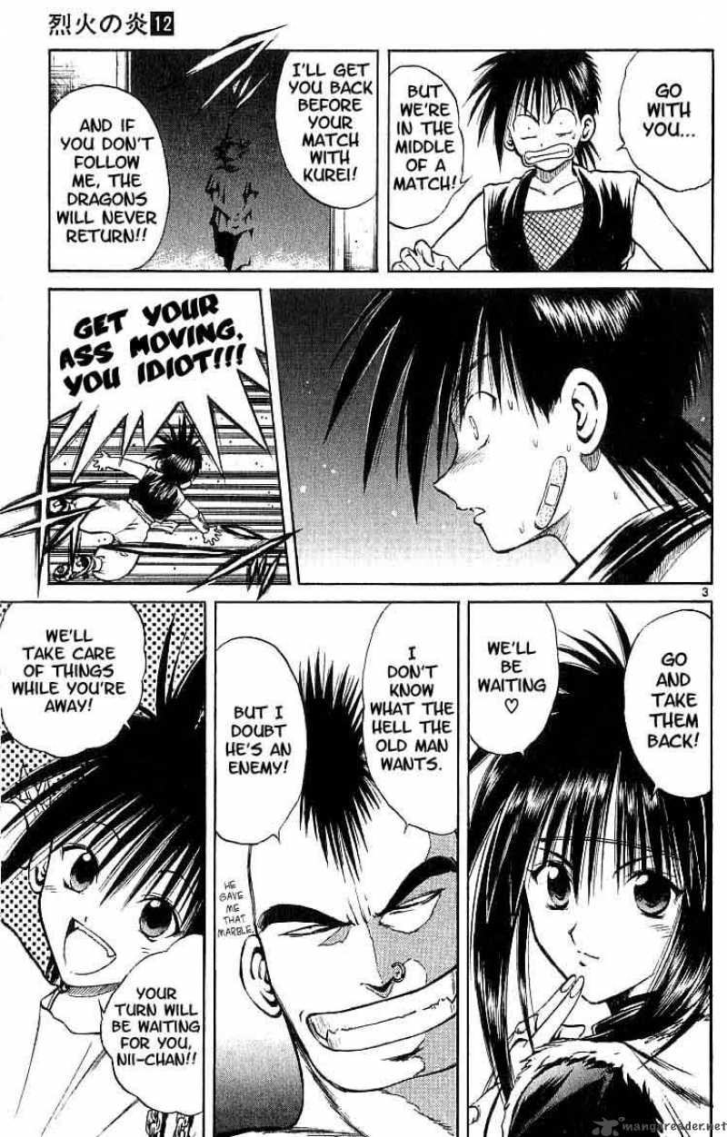 flame_of_recca_115_3