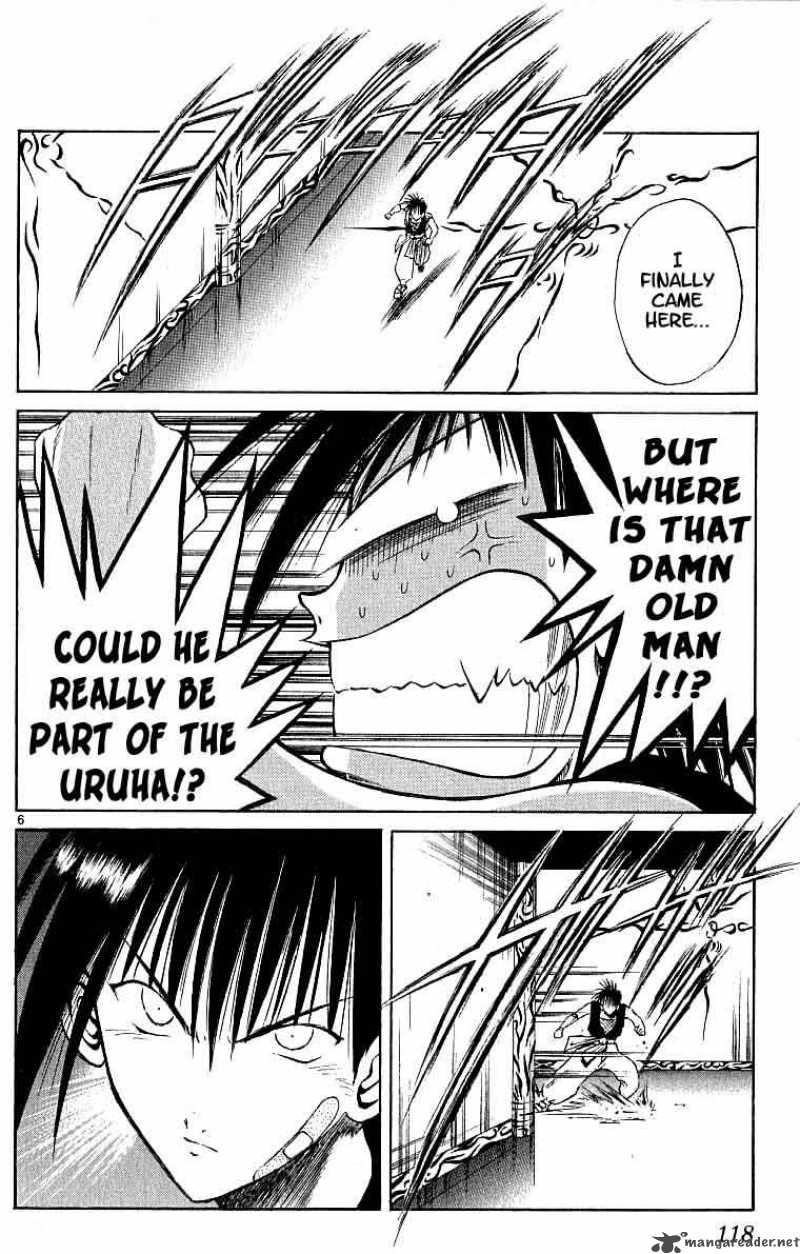 flame_of_recca_115_6