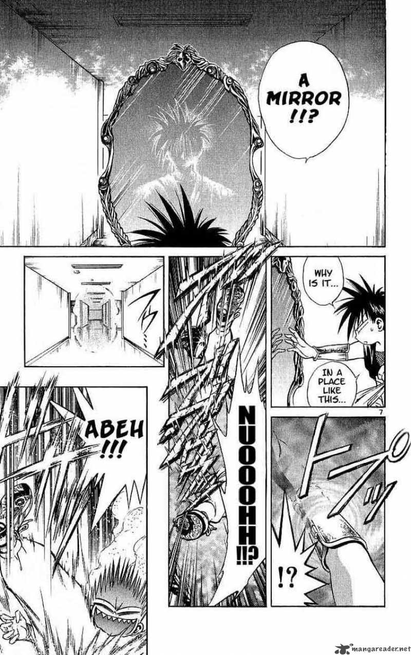 flame_of_recca_115_7