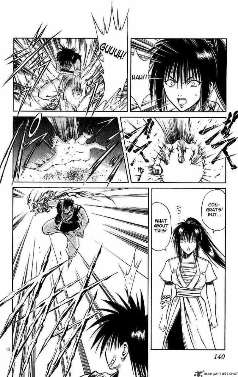 flame_of_recca_116_11