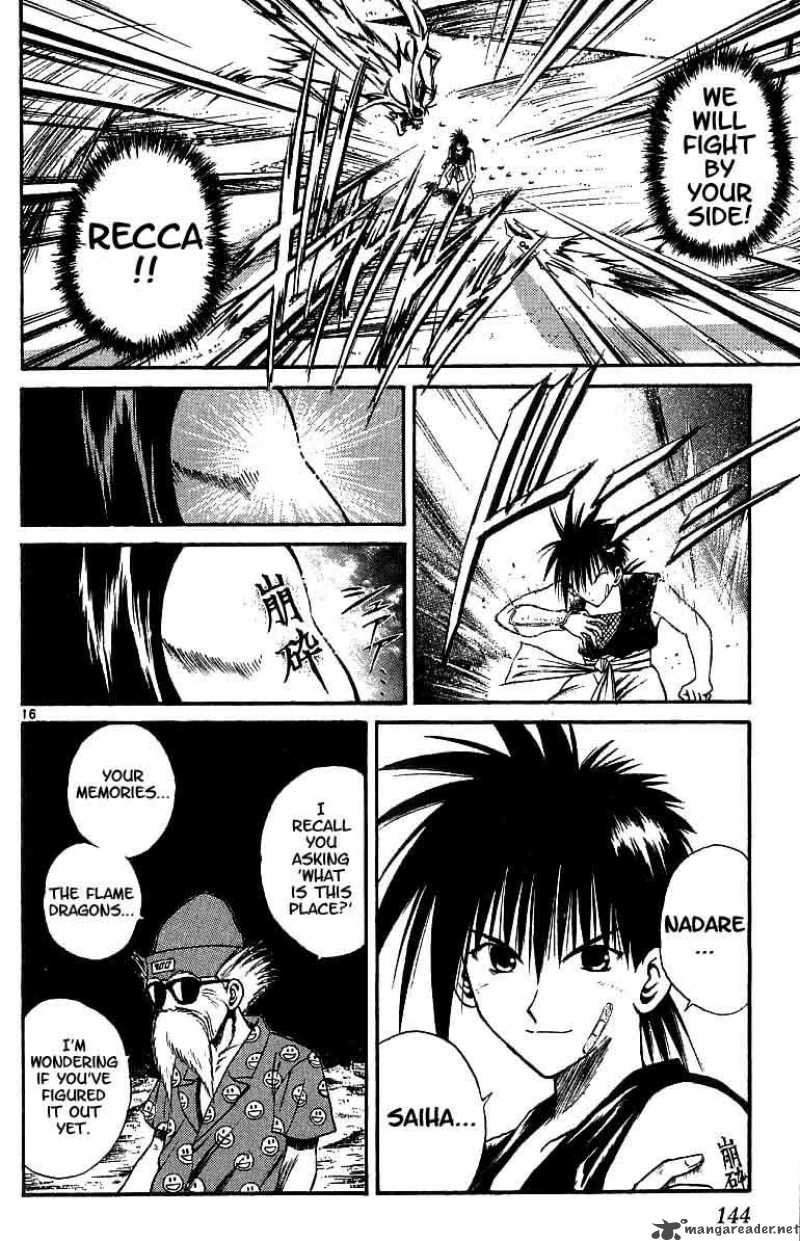 flame_of_recca_116_15