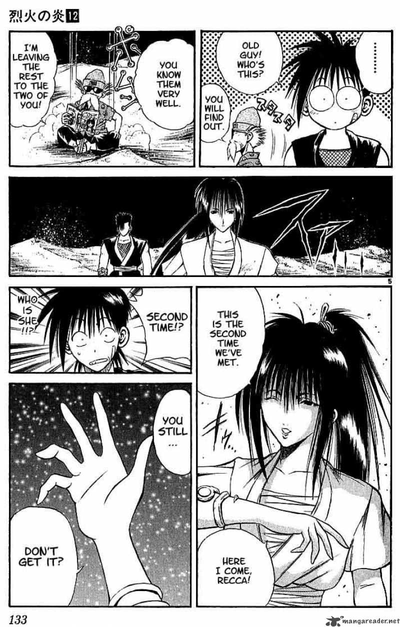 flame_of_recca_116_4