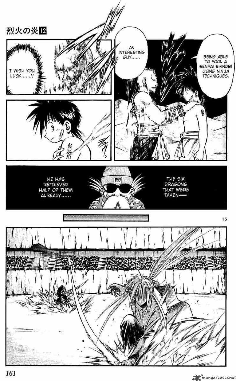 flame_of_recca_117_15