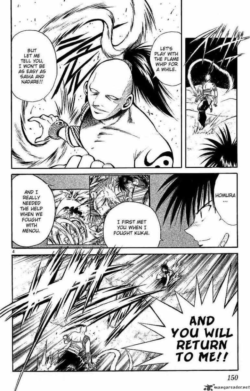 flame_of_recca_117_4