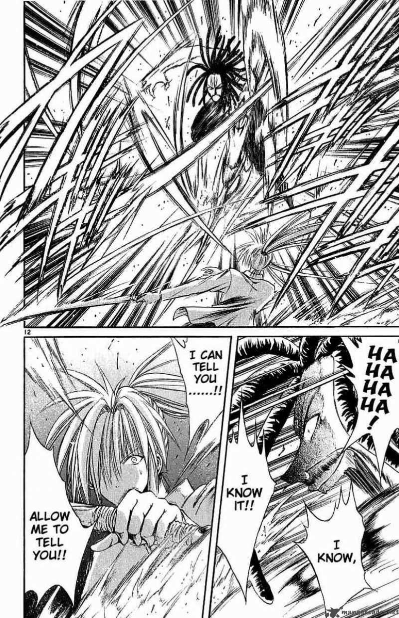 flame_of_recca_118_11