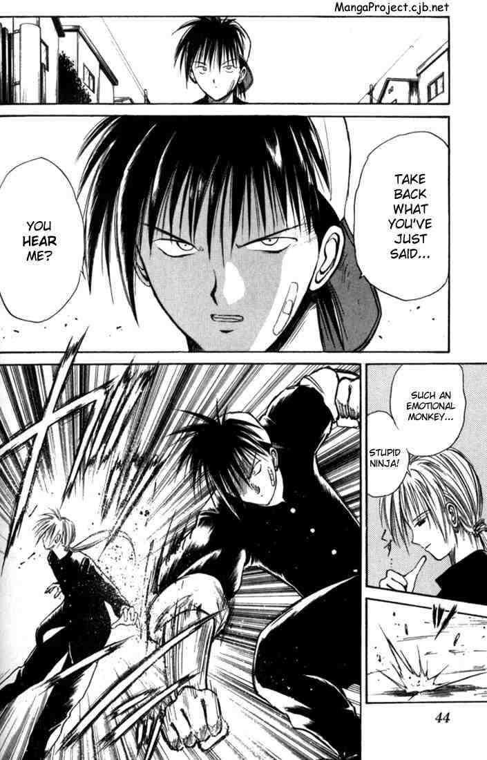 flame_of_recca_12_4