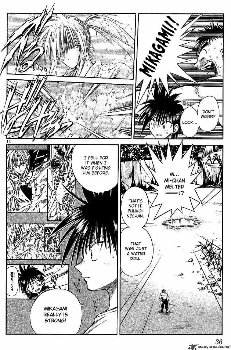 flame_of_recca_120_14