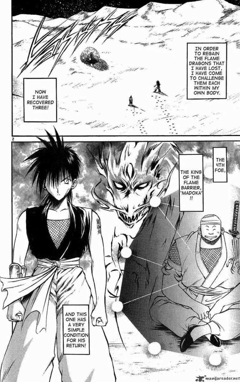 flame_of_recca_120_2
