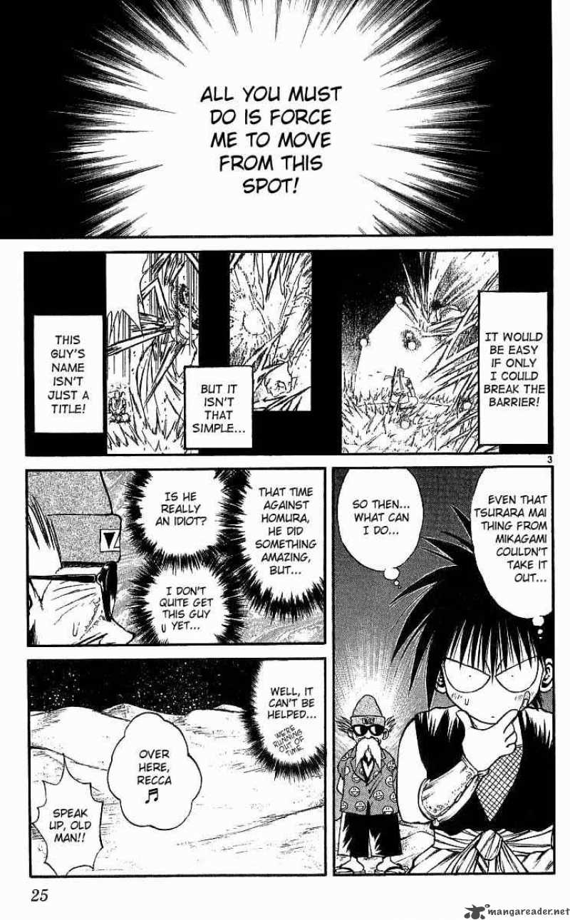 flame_of_recca_120_3