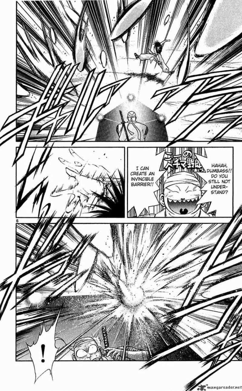 flame_of_recca_120_6