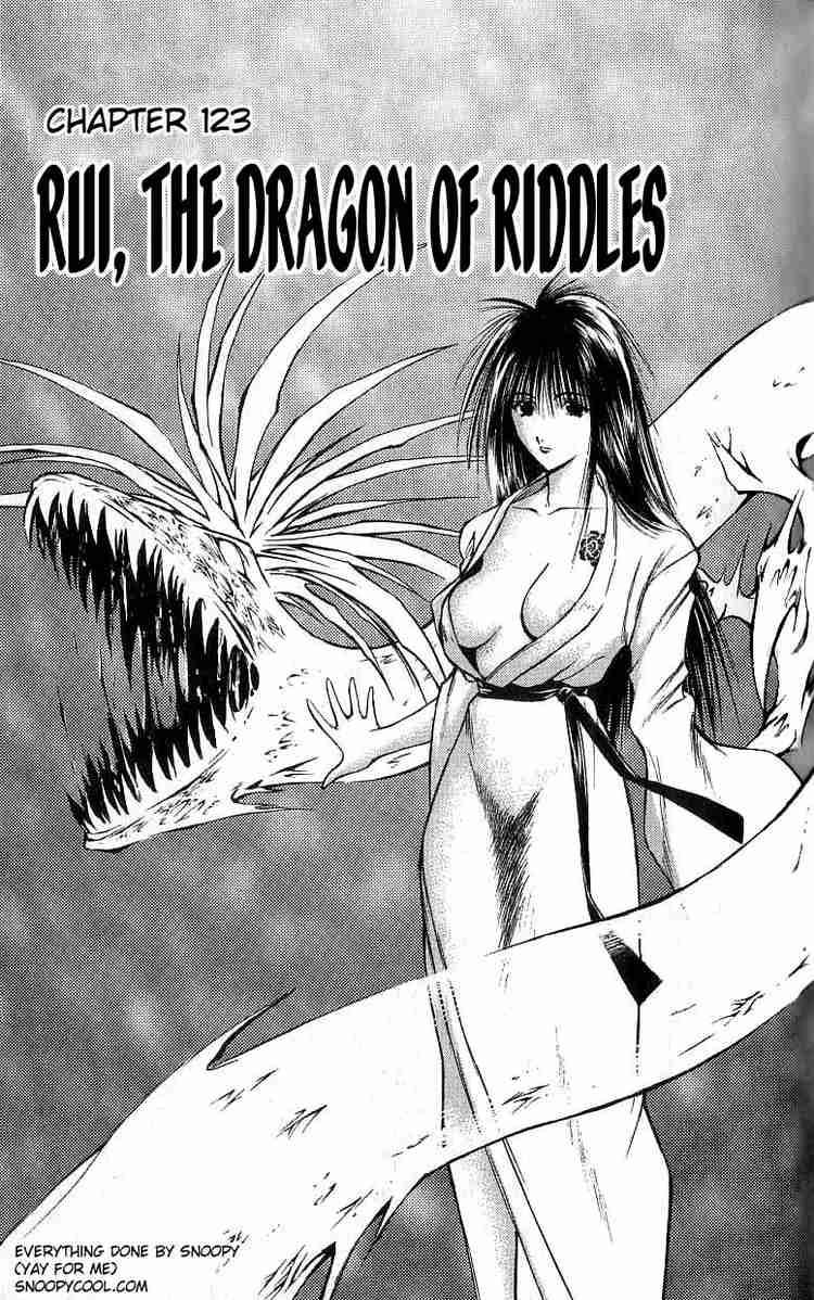 flame_of_recca_123_1