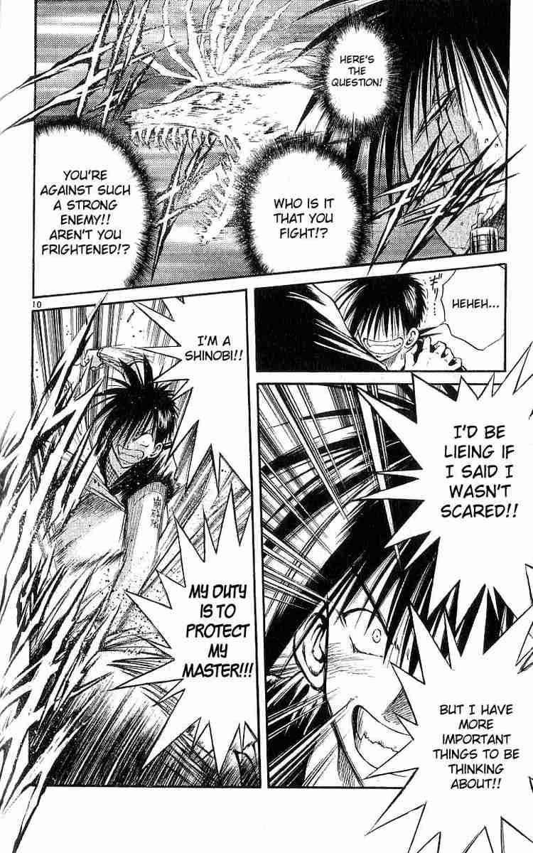 flame_of_recca_123_10