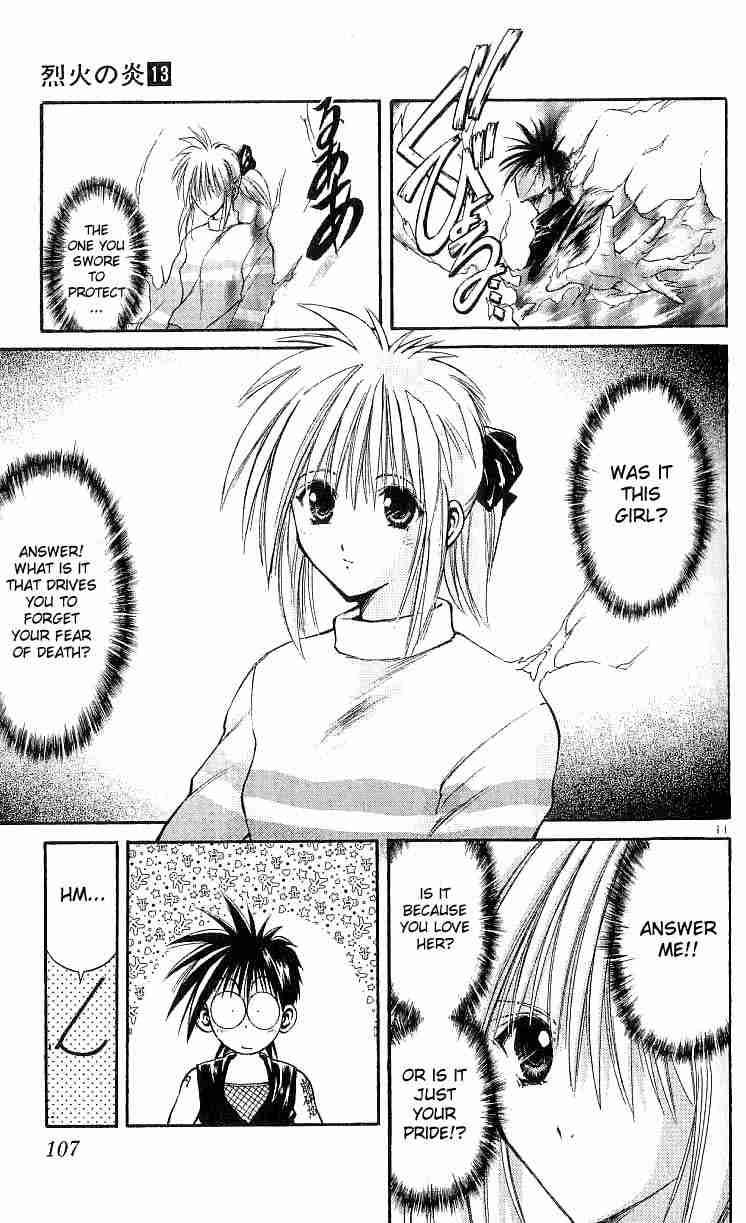 flame_of_recca_123_11