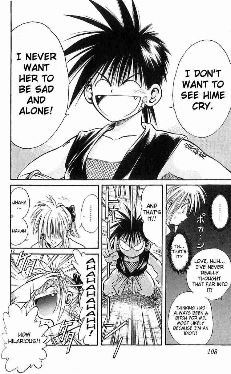 flame_of_recca_123_12