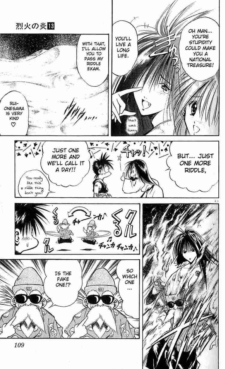 flame_of_recca_123_13