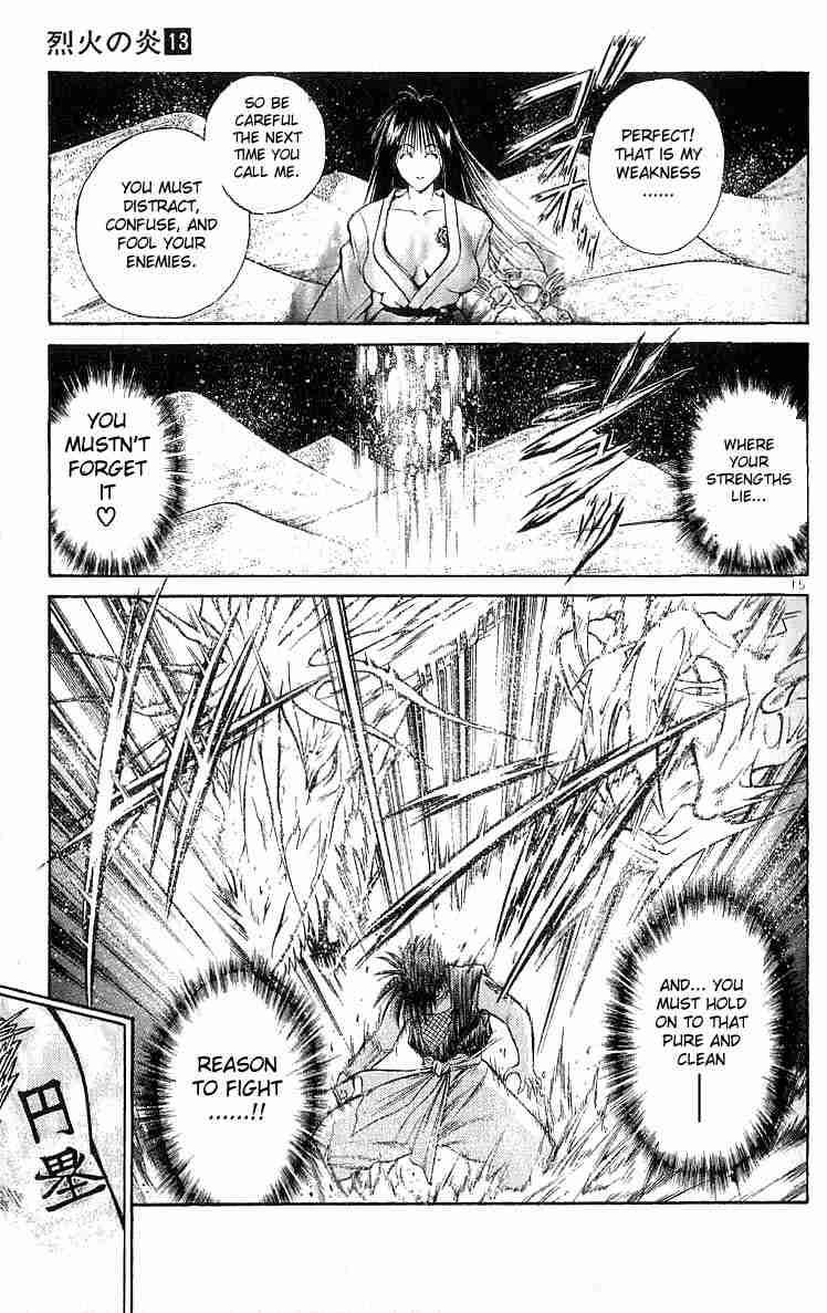 flame_of_recca_123_15