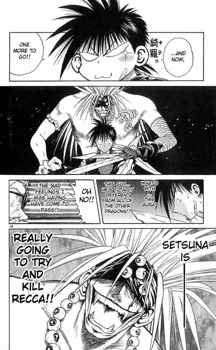 flame_of_recca_123_16