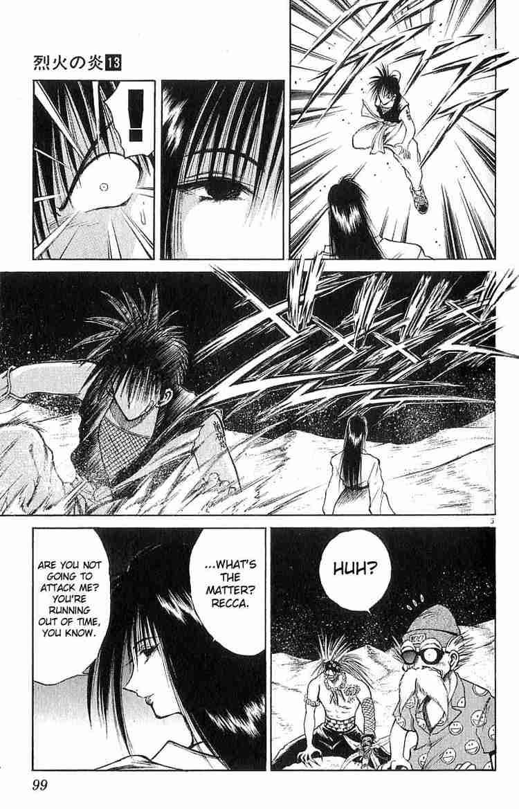 flame_of_recca_123_3
