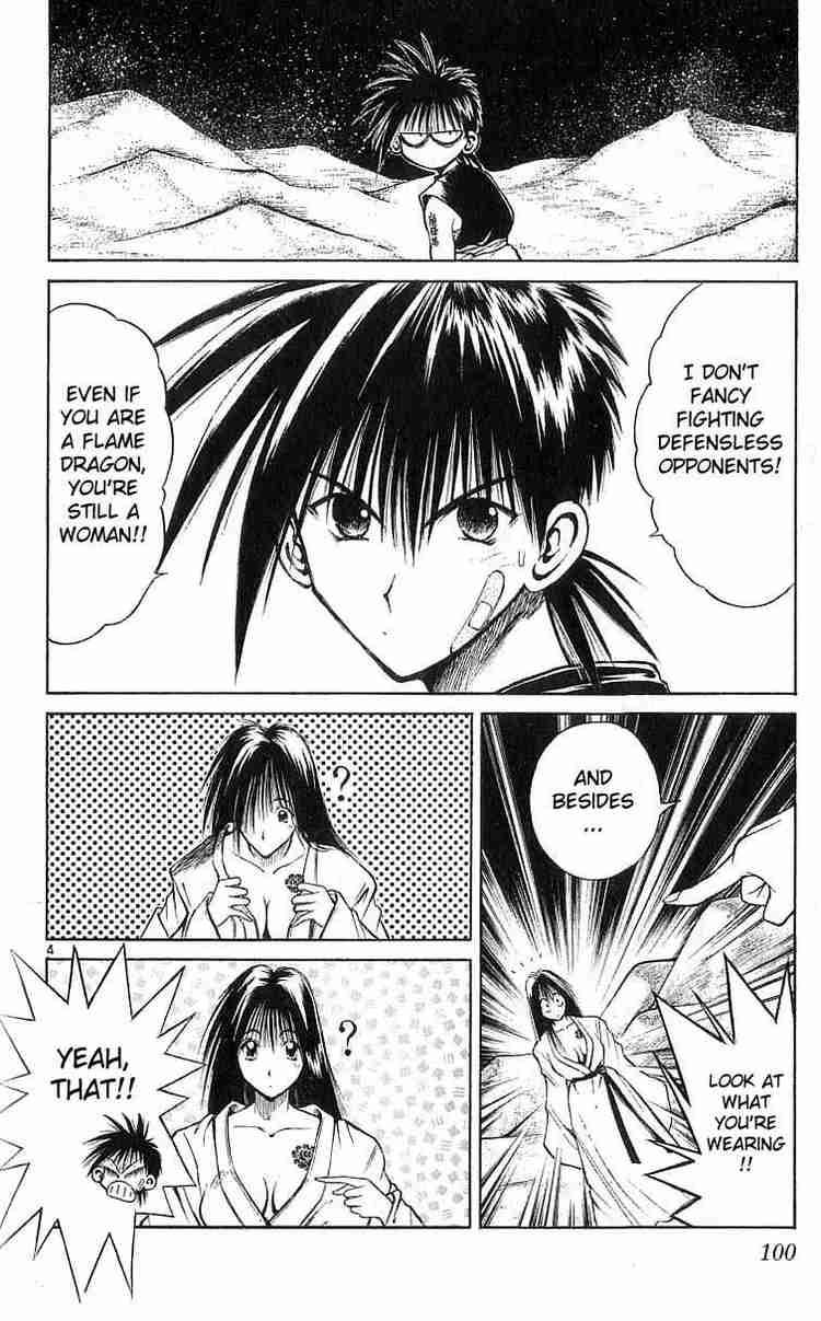 flame_of_recca_123_4