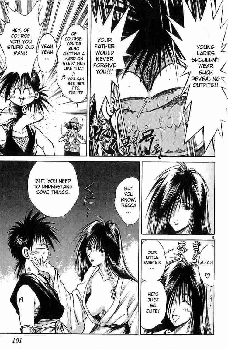 flame_of_recca_123_5