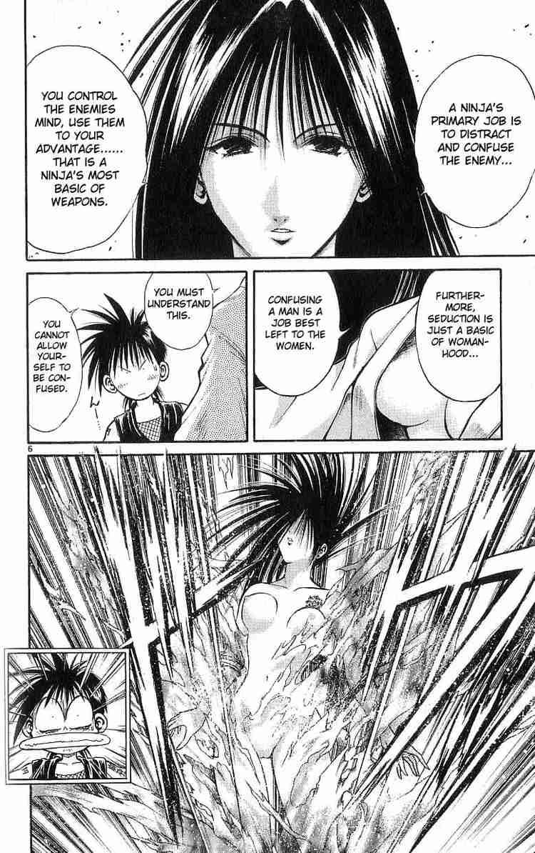 flame_of_recca_123_6