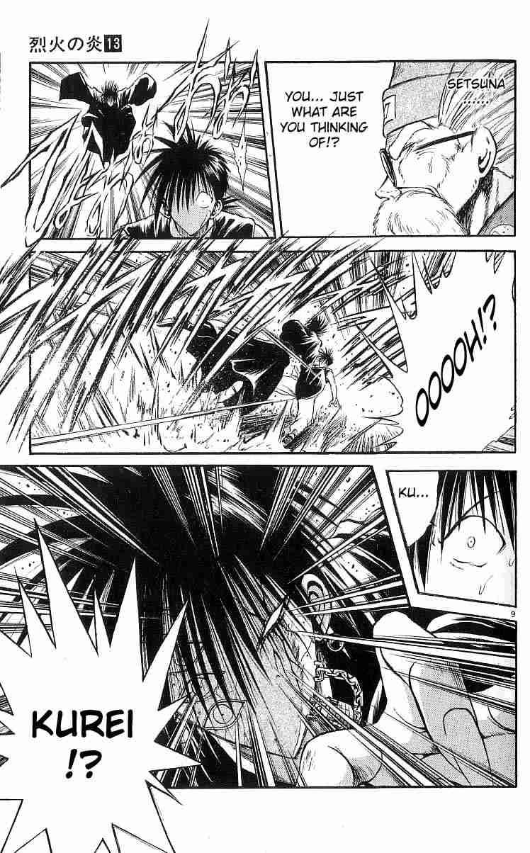 flame_of_recca_123_9
