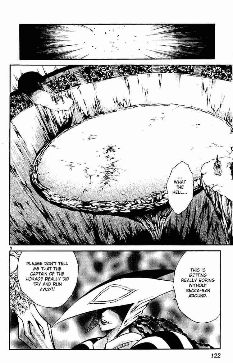 flame_of_recca_124_10