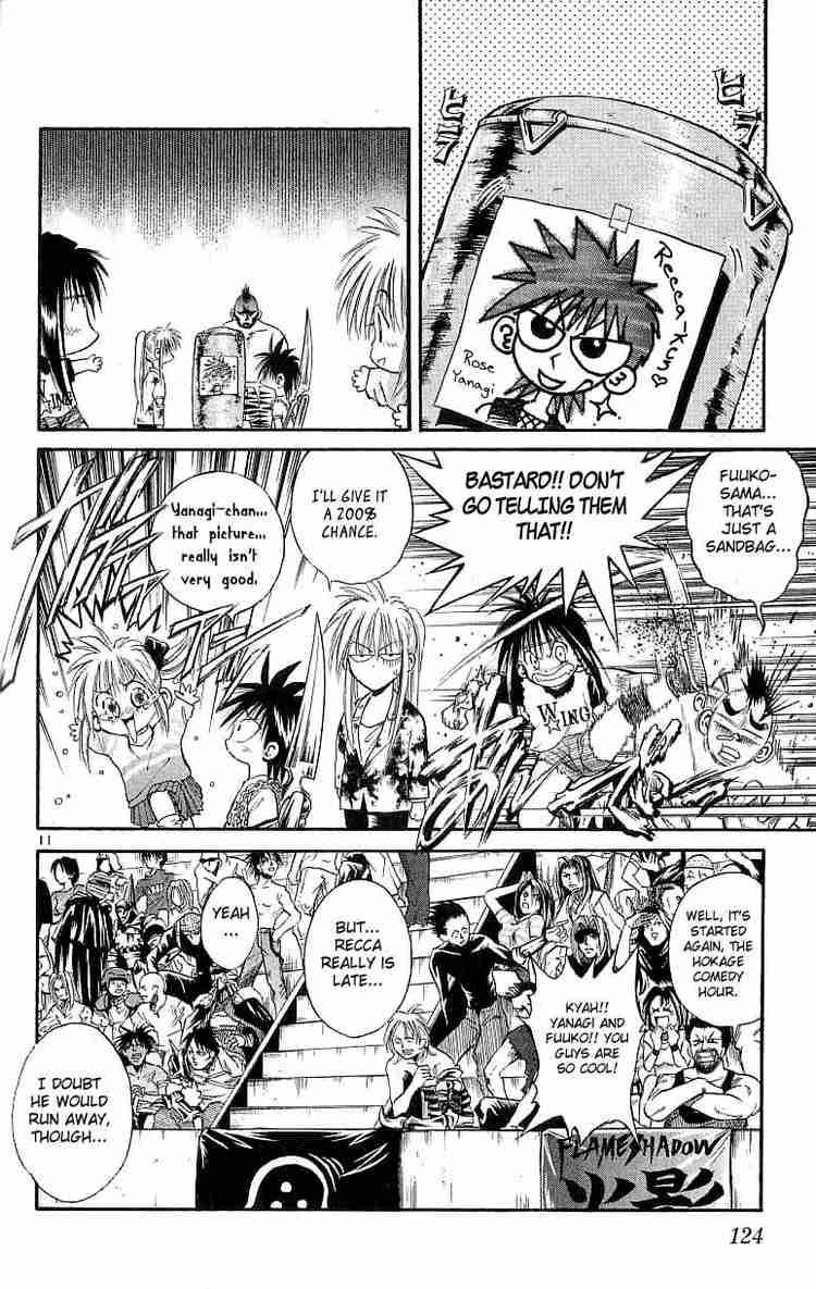 flame_of_recca_124_12