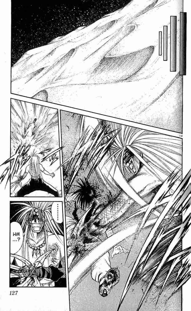 flame_of_recca_124_15