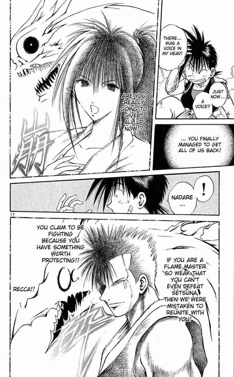 flame_of_recca_124_18