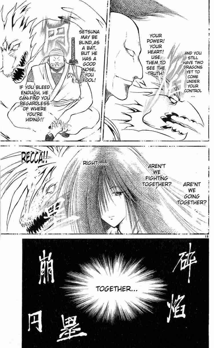flame_of_recca_124_19