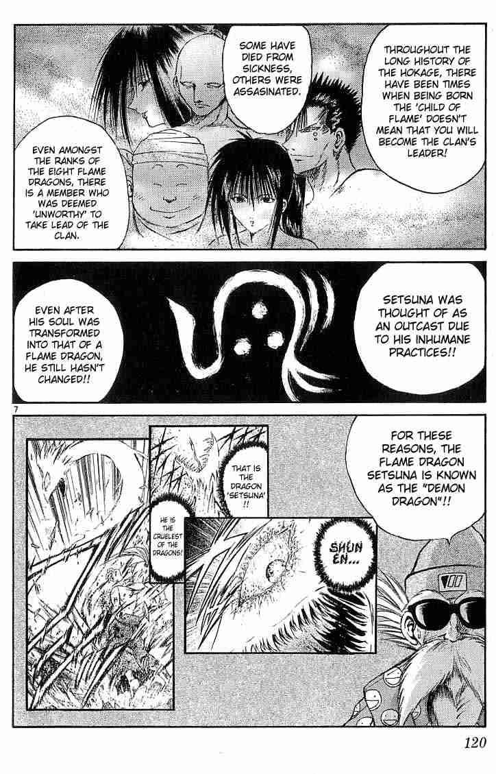 flame_of_recca_124_8