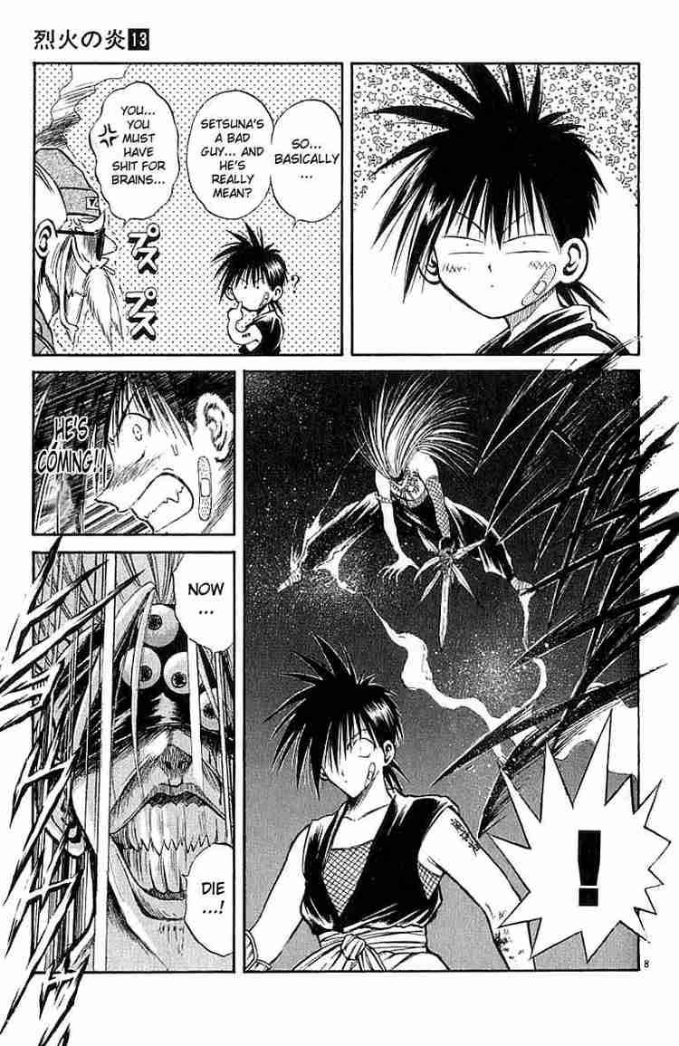flame_of_recca_124_9