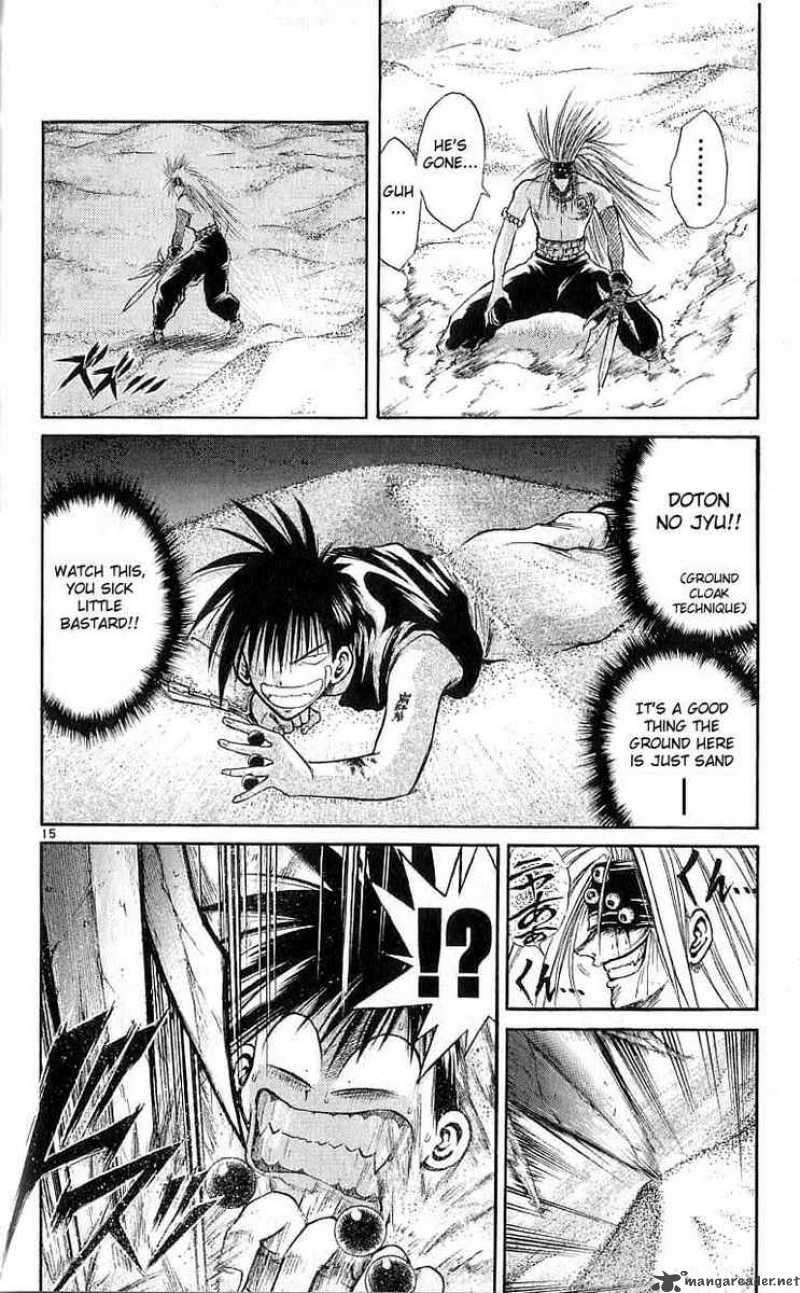 flame_of_recca_125_16