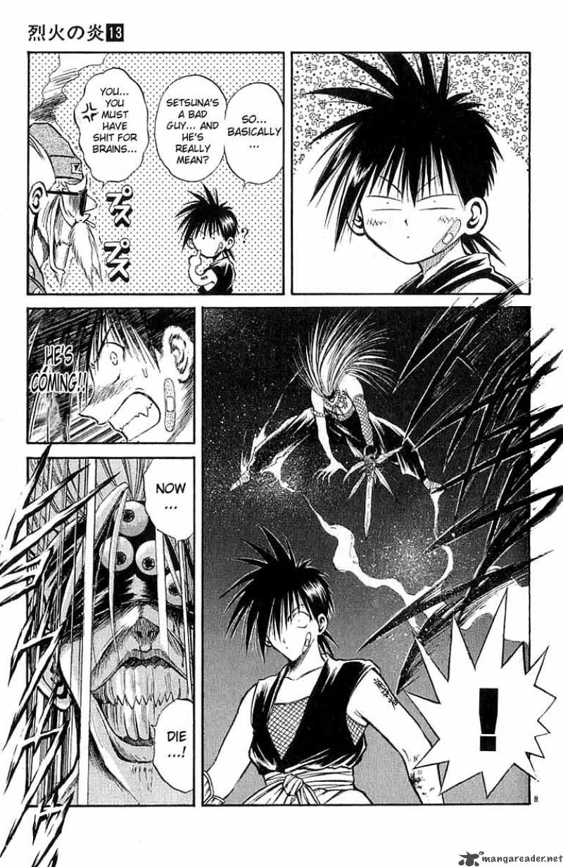 flame_of_recca_125_9