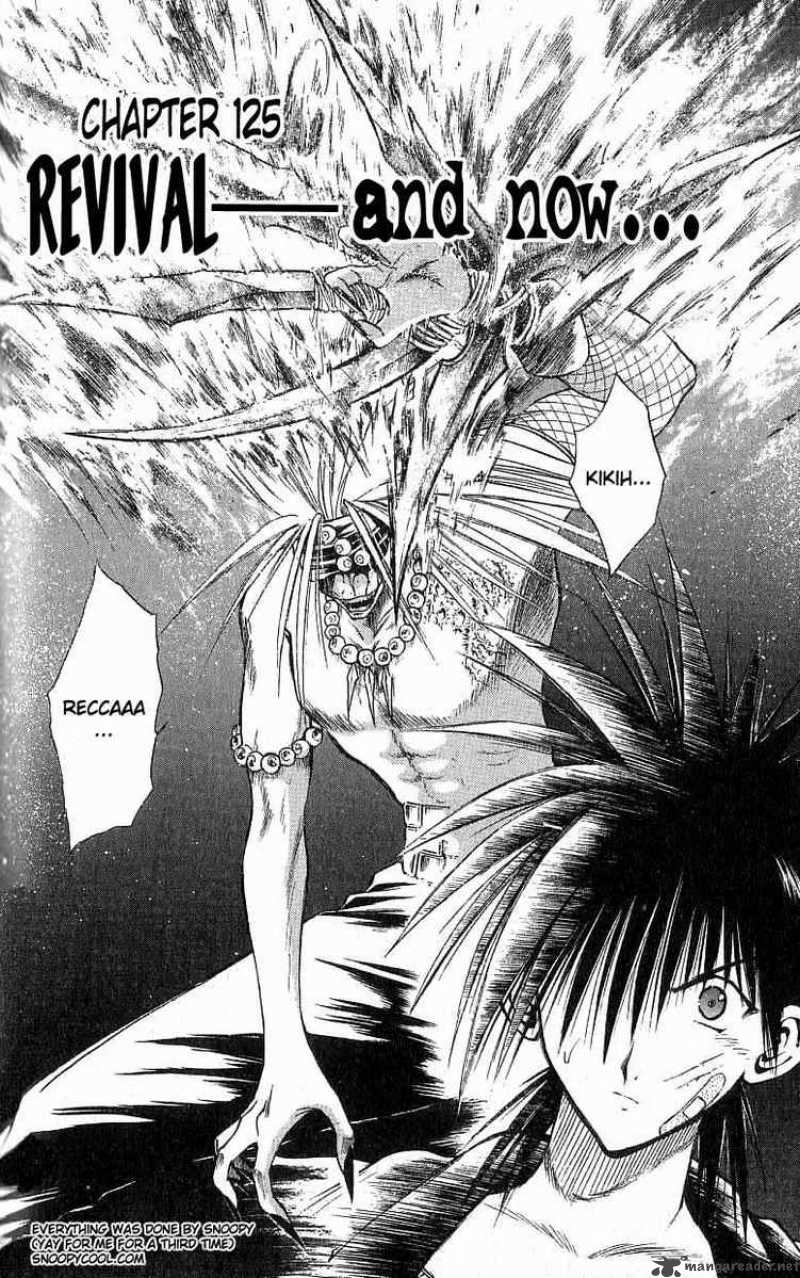 flame_of_recca_126_2