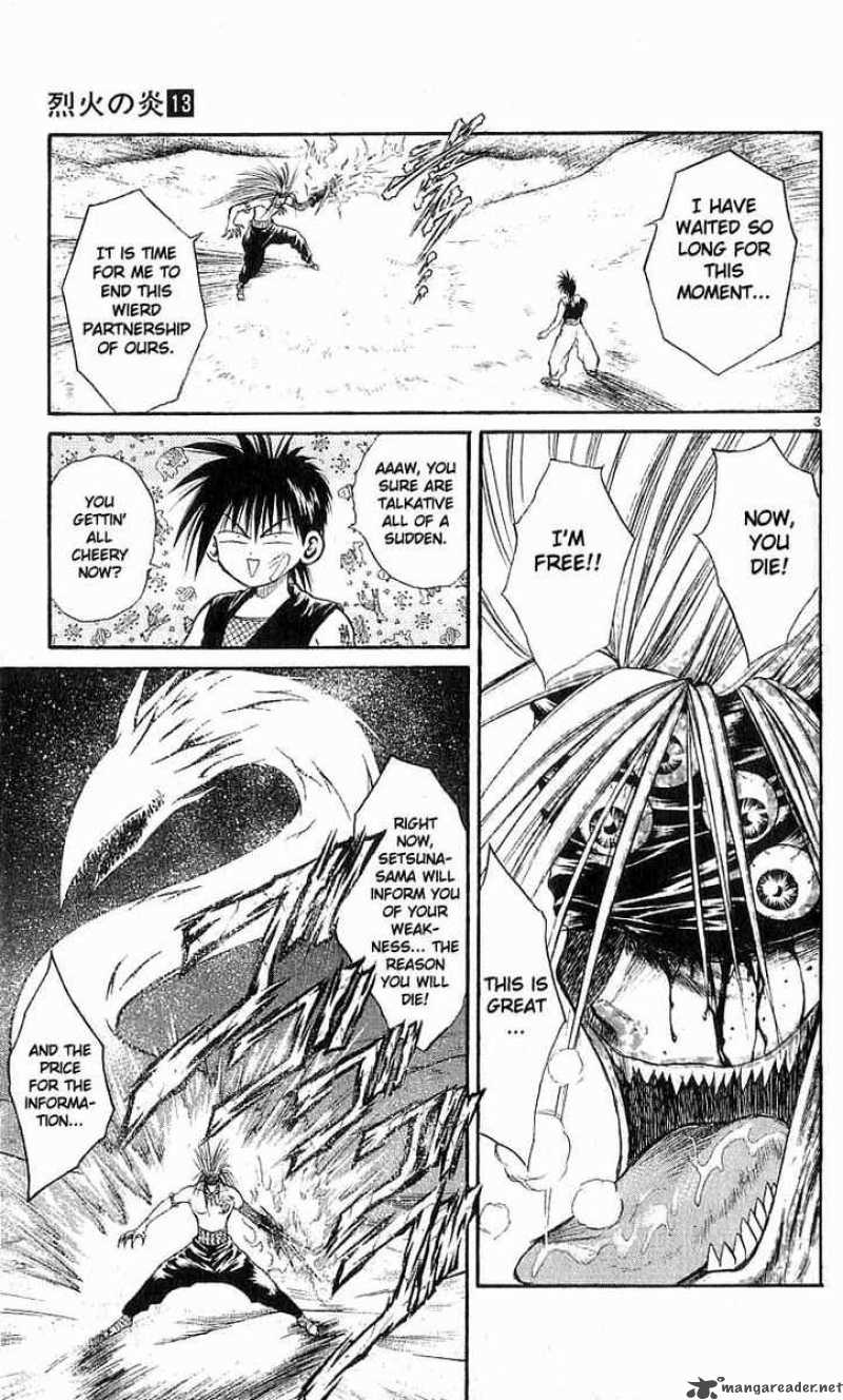 flame_of_recca_126_3
