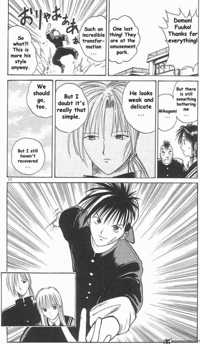 flame_of_recca_13_17
