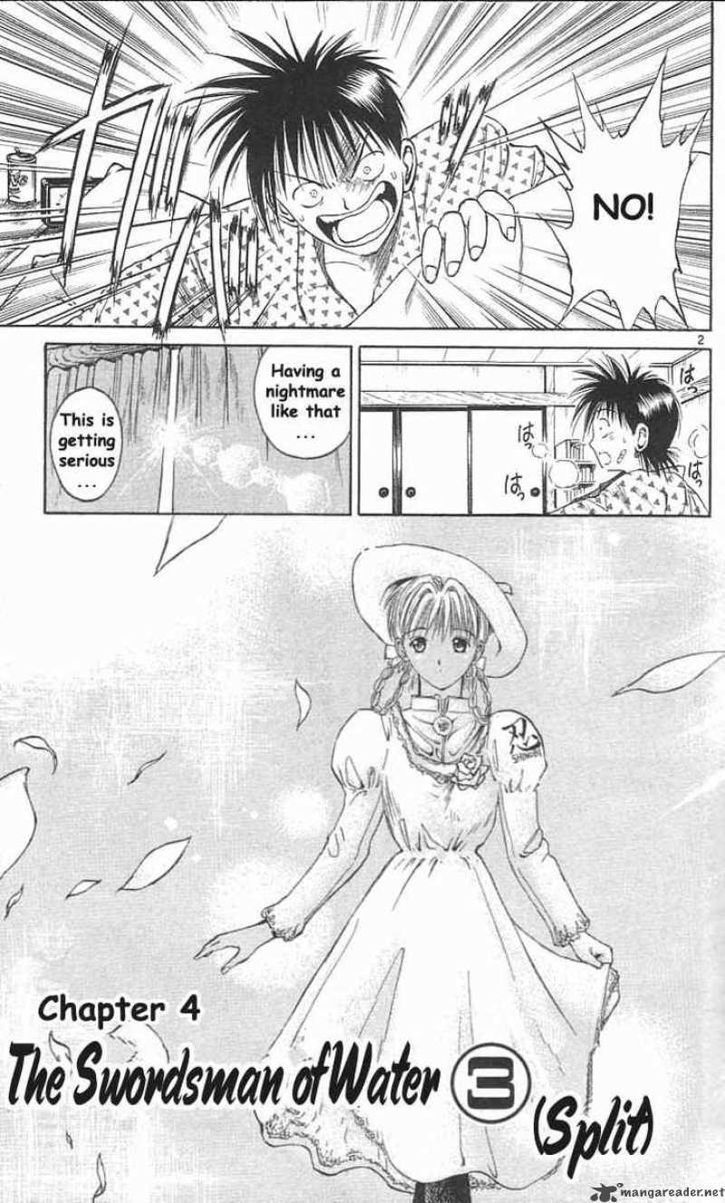 flame_of_recca_13_2