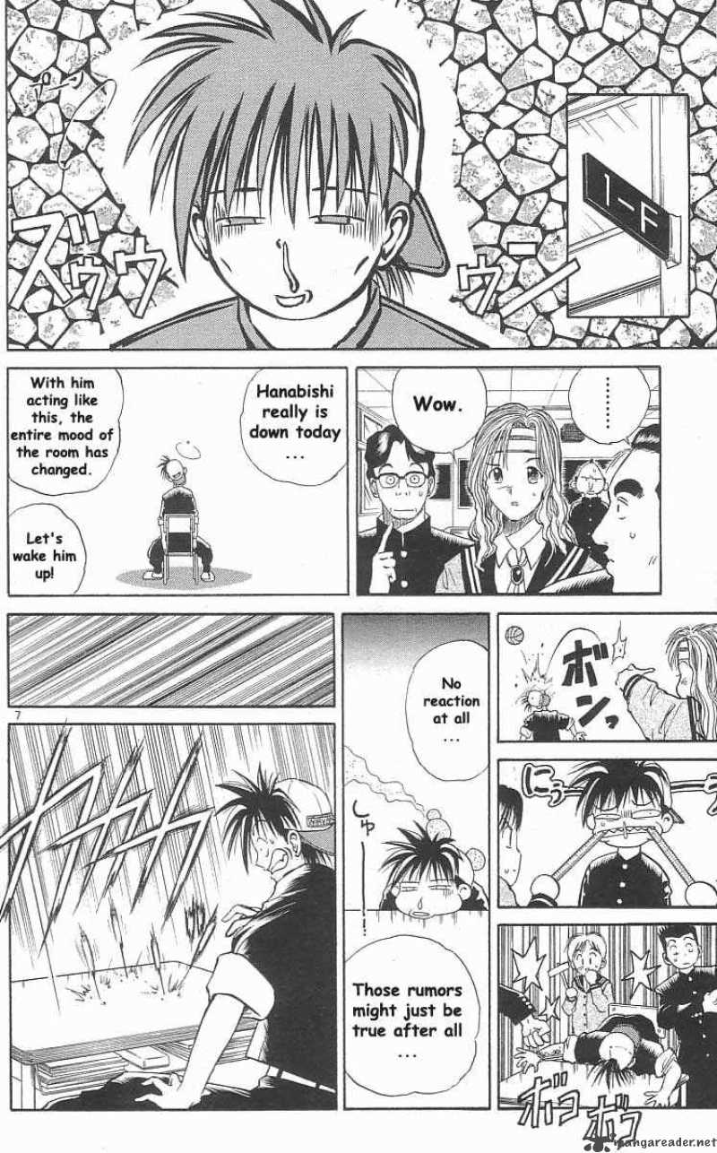 flame_of_recca_13_7