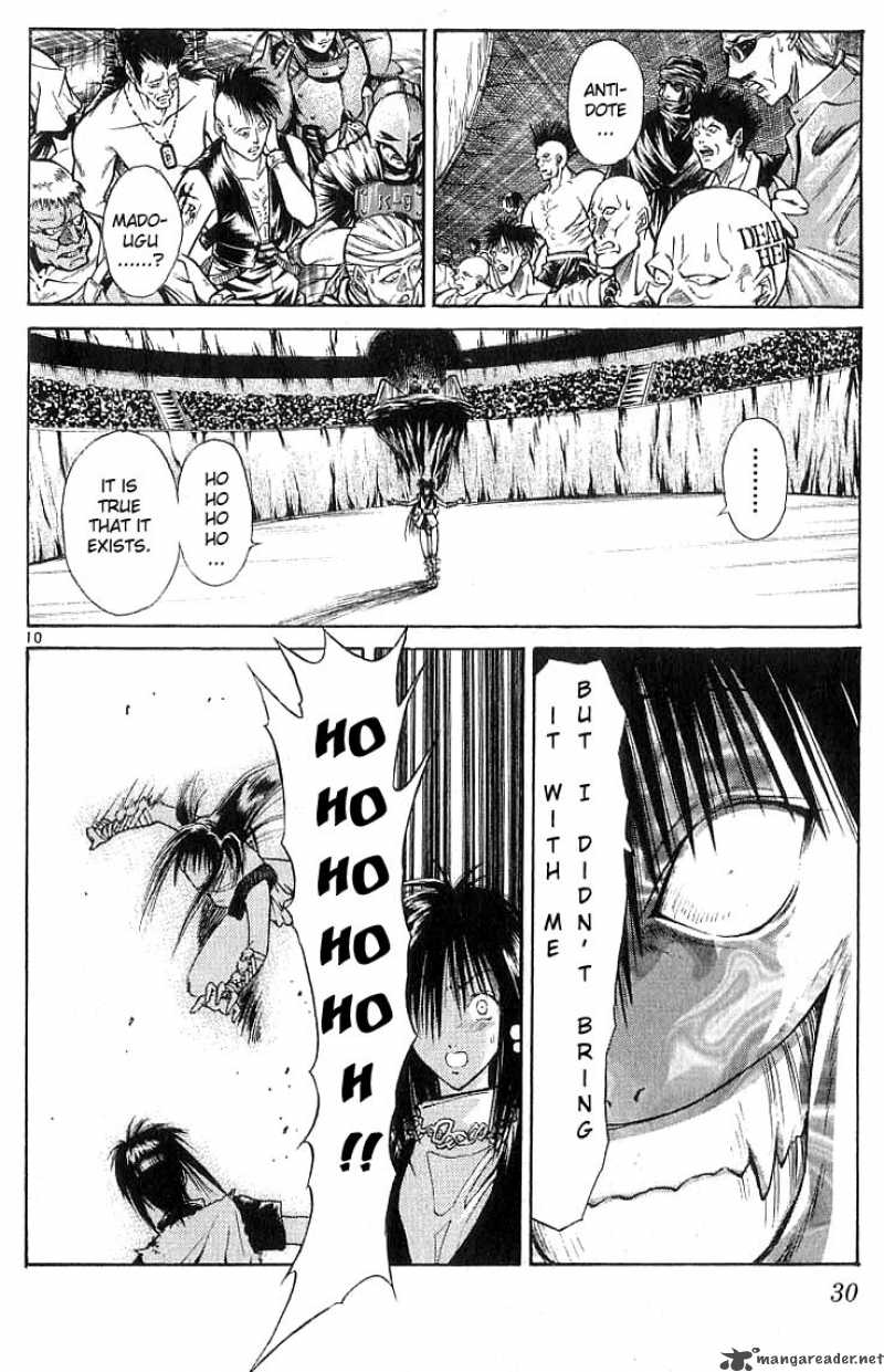 flame_of_recca_130_10